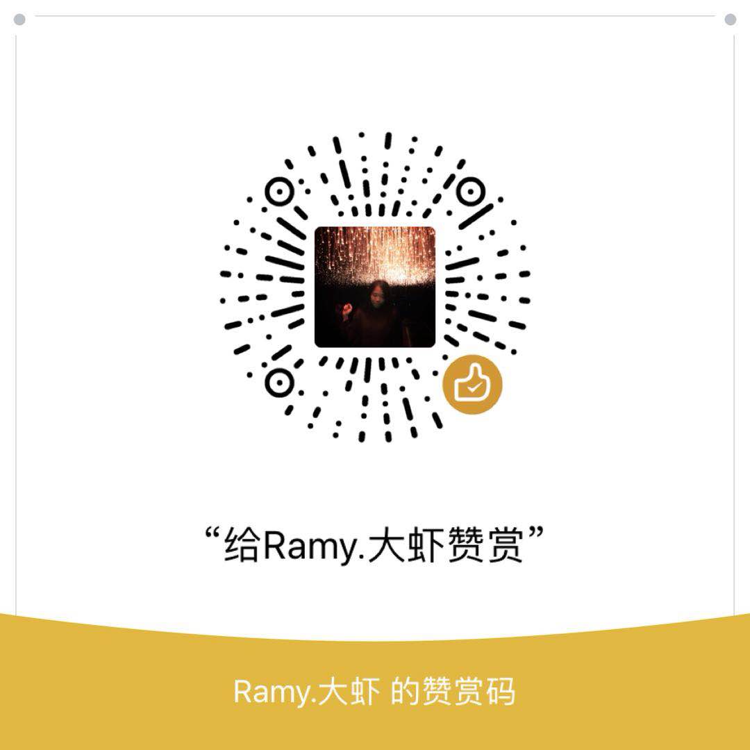 RamyWu WeChat Pay